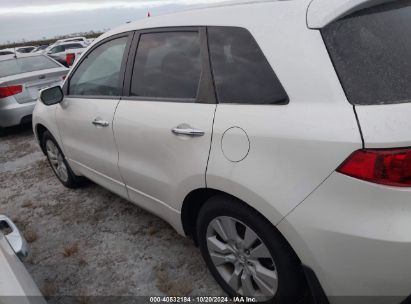 Lot #2992825358 2011 ACURA RDX