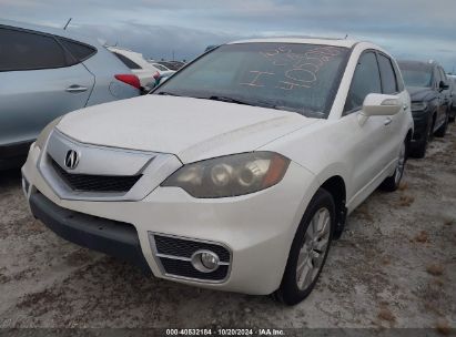 Lot #2992825358 2011 ACURA RDX