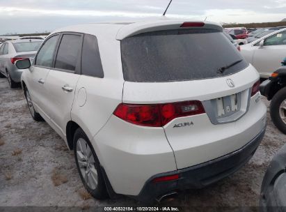 Lot #2992825358 2011 ACURA RDX