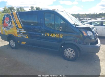 Lot #3007843949 2016 FORD TRANSIT-250