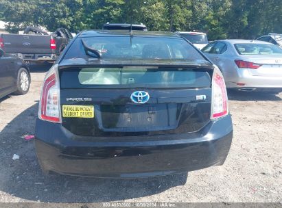 Lot #3005350439 2015 TOYOTA PRIUS ONE