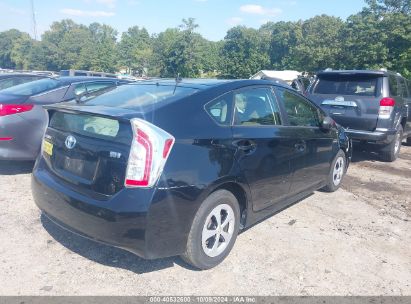 Lot #3005350439 2015 TOYOTA PRIUS ONE