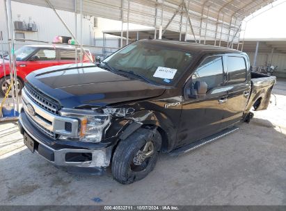 Lot #2992830073 2020 FORD F-150 XLT