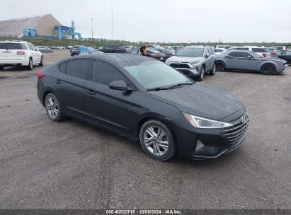 Lot #2990349511 2020 HYUNDAI ELANTRA VALUE EDITION