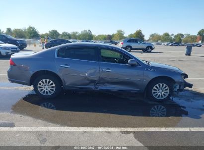 Lot #3034472609 2007 BUICK LUCERNE CX