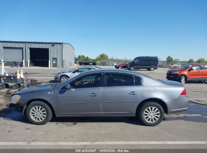 Lot #3034472609 2007 BUICK LUCERNE CX