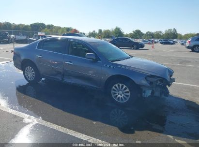 Lot #3034472609 2007 BUICK LUCERNE CX