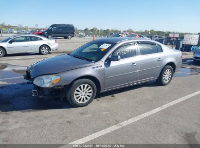 Lot #3034472609 2007 BUICK LUCERNE CX