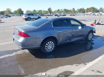 Lot #3034472609 2007 BUICK LUCERNE CX