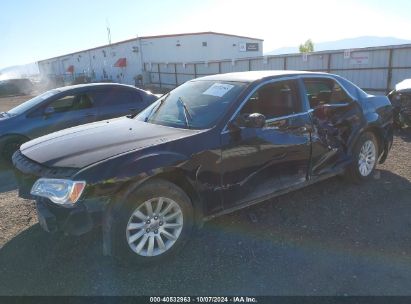 Lot #3004094205 2013 CHRYSLER 300 MOTOWN