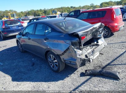 Lot #2991586662 2023 NISSAN VERSA 1.6 S XTRONIC CVT