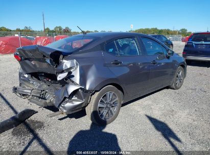 Lot #2991586662 2023 NISSAN VERSA 1.6 S XTRONIC CVT