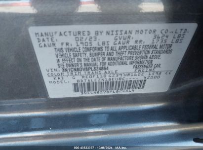 Lot #2991586662 2023 NISSAN VERSA 1.6 S XTRONIC CVT