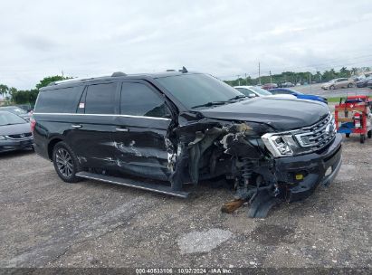 Lot #2996533988 2021 FORD EXPEDITION LIMITED MAX