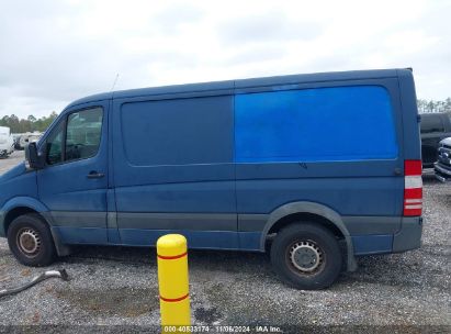 Lot #3037548958 2017 FREIGHTLINER SPRINTER 2500 STANDARD ROOF V6