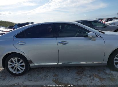 Lot #2995299781 2011 LEXUS ES 350