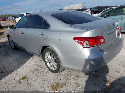 Lot #2995299781 2011 LEXUS ES 350