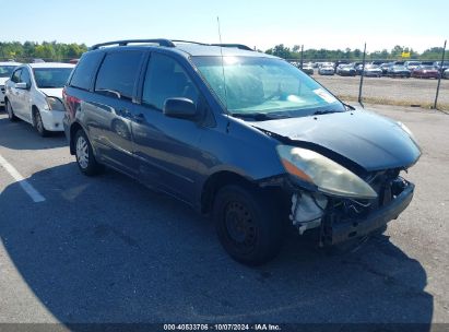 Lot #3042560668 2006 TOYOTA SIENNA LE