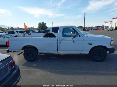 Lot #2990356044 1996 FORD F150