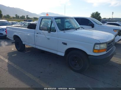 Lot #2990356044 1996 FORD F150