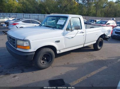 Lot #2990356044 1996 FORD F150