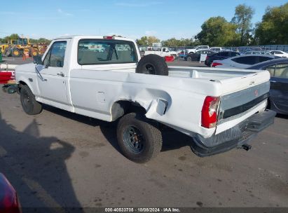 Lot #2990356044 1996 FORD F150