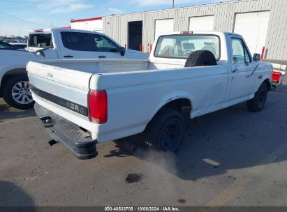 Lot #2990356044 1996 FORD F150