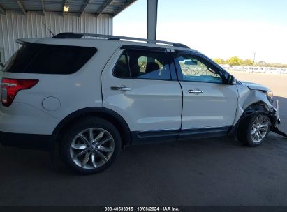 Lot #2992830066 2013 FORD EXPLORER XLT