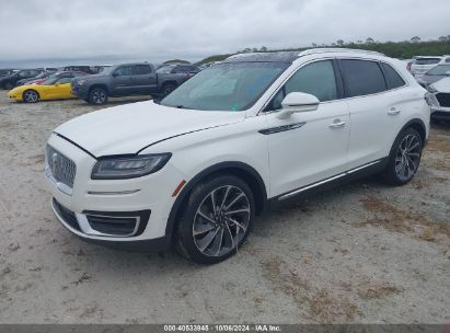 Lot #2995299773 2020 LINCOLN NAUTILUS RESERVE