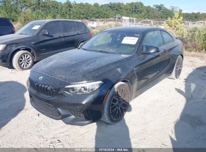 Lot #2995299774 2019 BMW M2 COMPETITION