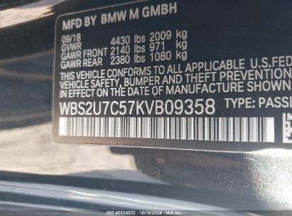 Lot #2995299774 2019 BMW M2 COMPETITION