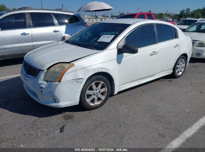 Lot #2992830067 2012 NISSAN SENTRA 2.0 SR