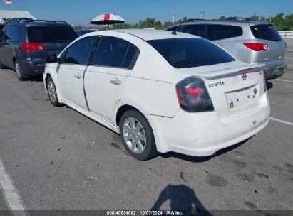 Lot #2992830067 2012 NISSAN SENTRA 2.0 SR