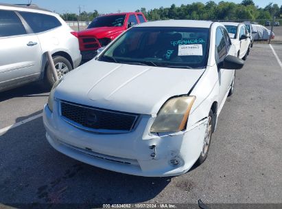 Lot #2992830067 2012 NISSAN SENTRA 2.0 SR