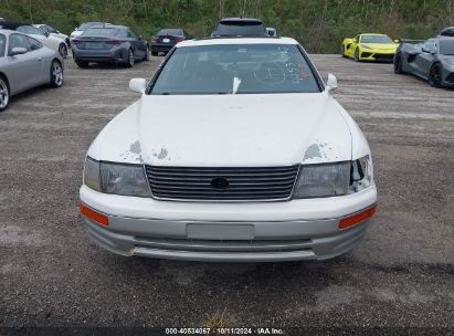 Lot #2992825241 1997 LEXUS LS 400