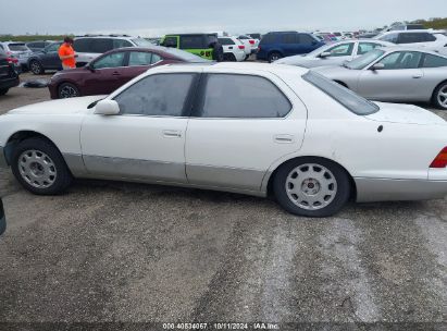 Lot #2992825241 1997 LEXUS LS 400