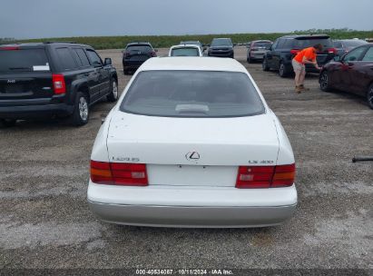 Lot #2992825241 1997 LEXUS LS 400