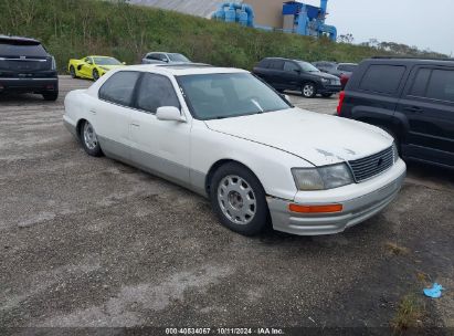 Lot #2992825241 1997 LEXUS LS 400