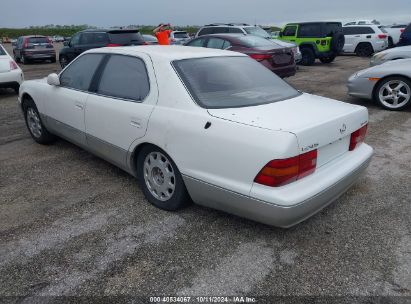 Lot #2992825241 1997 LEXUS LS 400