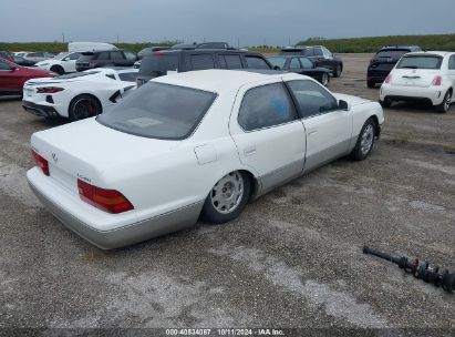 Lot #2992825241 1997 LEXUS LS 400