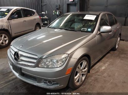 Lot #2995299777 2009 MERCEDES-BENZ C 300 LUXURY 4MATIC/SPORT 4MATIC