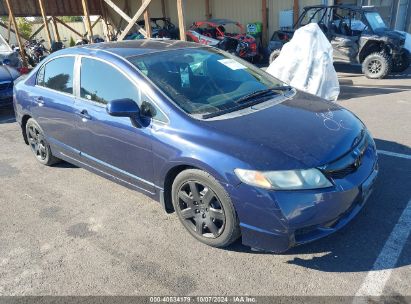 Lot #3035095770 2009 HONDA CIVIC LX