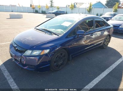 Lot #3035095770 2009 HONDA CIVIC LX