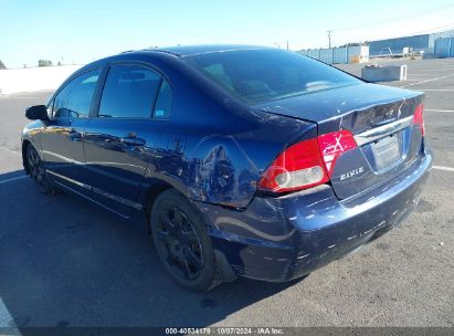 Lot #3035095770 2009 HONDA CIVIC LX