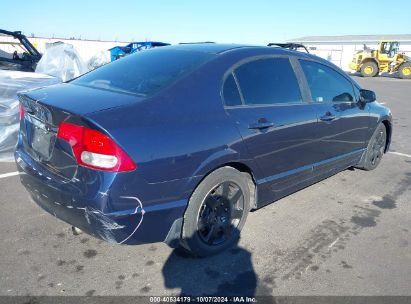 Lot #3035095770 2009 HONDA CIVIC LX