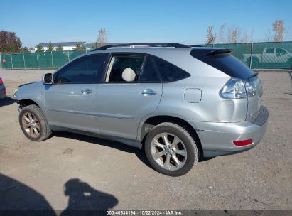 Lot #2995299772 2009 LEXUS RX 350