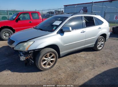 Lot #2995299772 2009 LEXUS RX 350