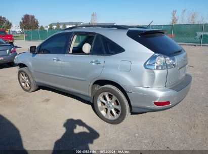 Lot #2995299772 2009 LEXUS RX 350