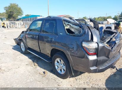 Lot #2995299769 2021 TOYOTA 4RUNNER SR5