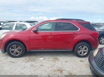 Lot #2996533977 2014 CHEVROLET EQUINOX 1LT